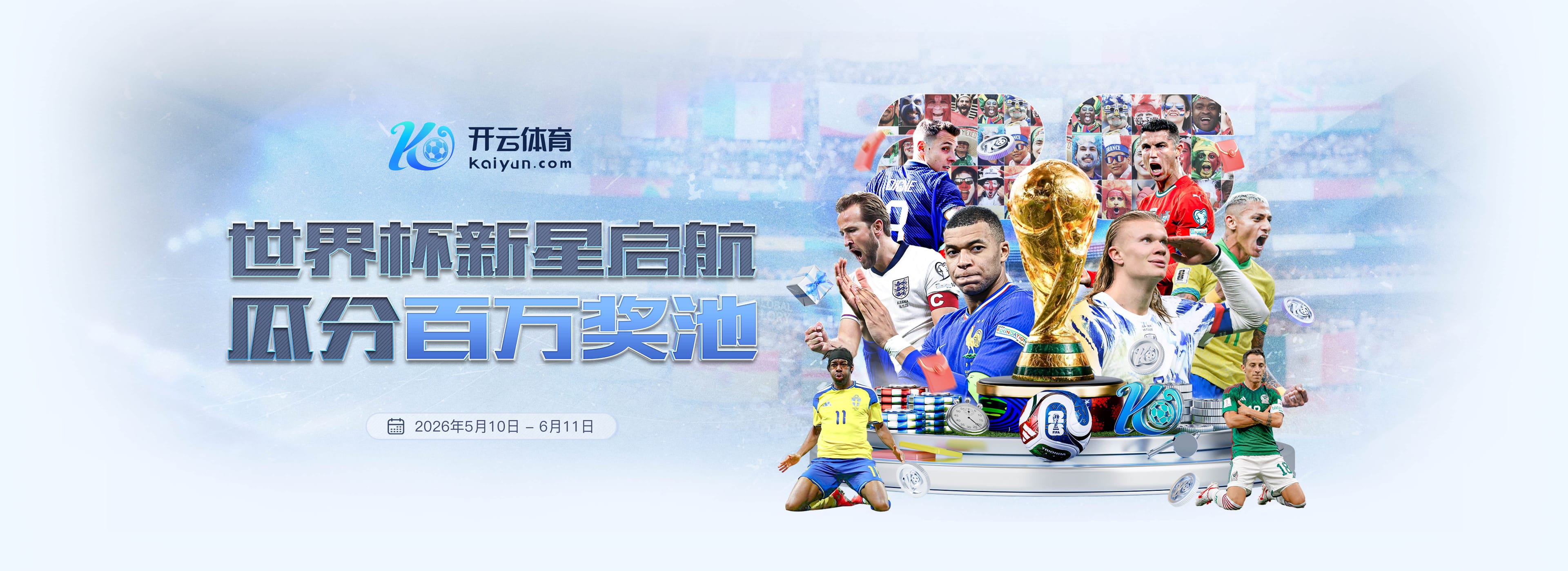 申博体育|官方网站