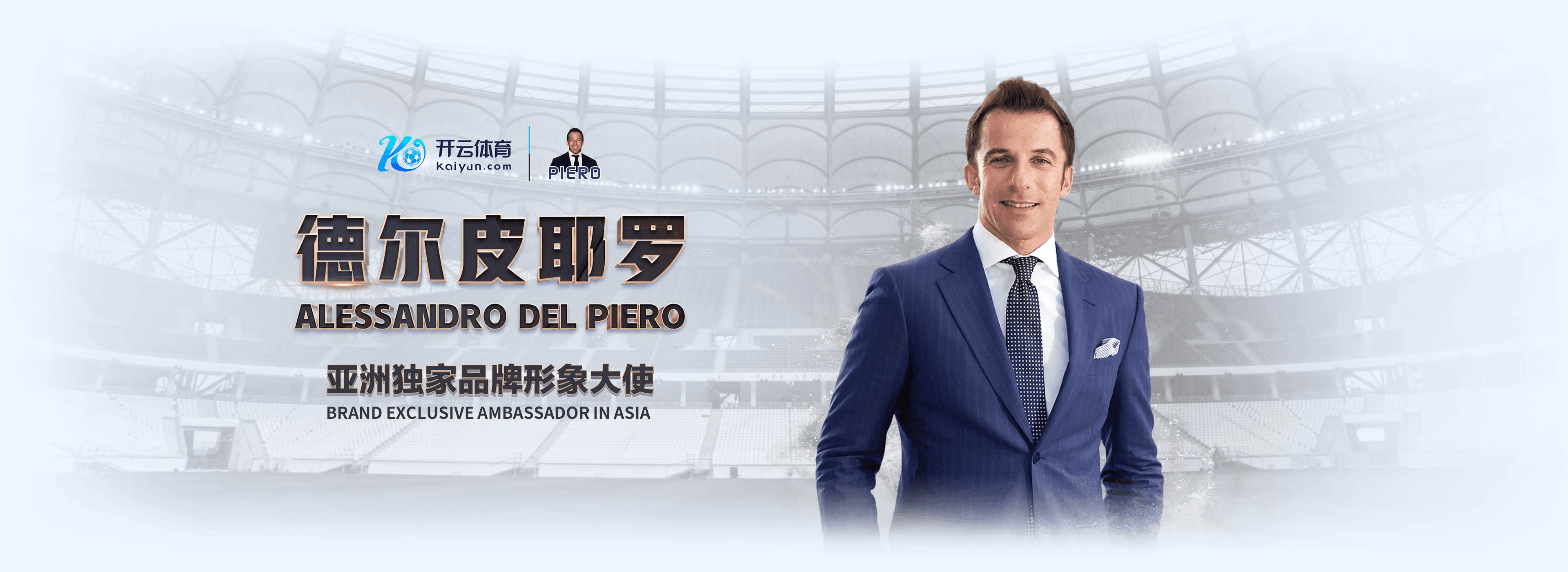 申博体育|官方网站